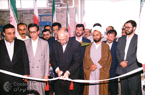 Factory Inaguration by Minister of Industry