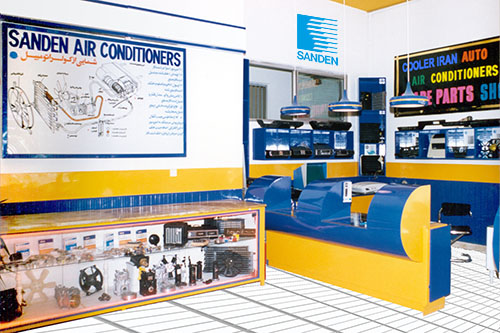 ServiceCenter LQ